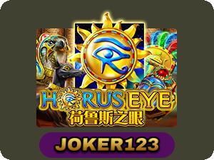 Horus Eye